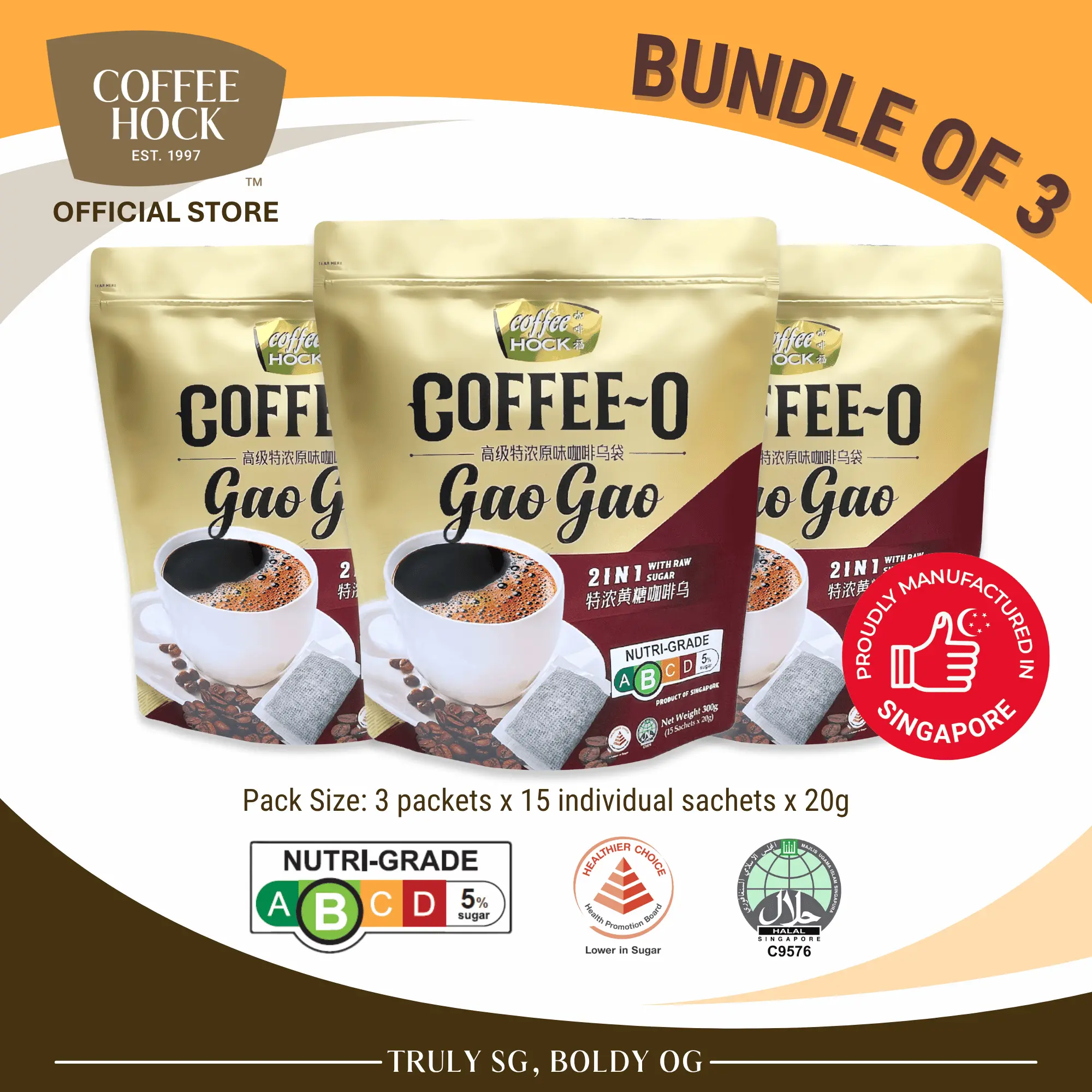 Coffeehock